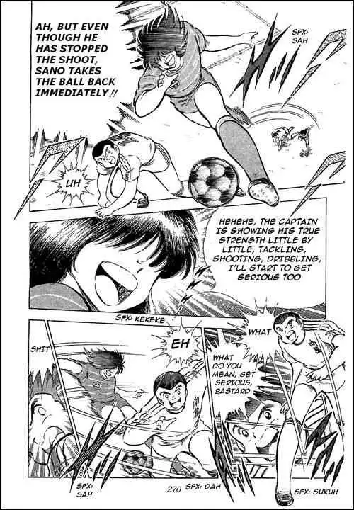 Captain Tsubasa Chapter 66 21